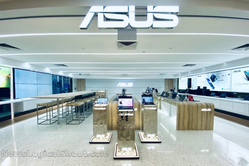 ASUS Exclusive Store